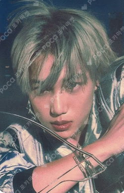 SMTOWN LIVE 2025 in LONDON SPECIAL GIFT KAI photocard image