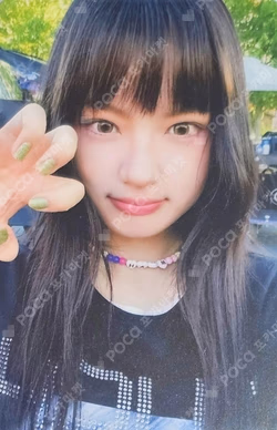 DANCING ALONE BROADCAST KYA photocard image