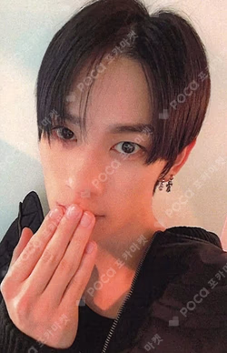 YOUNI-T INTERASIA STEVE photocard image