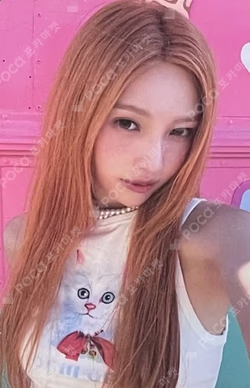 From JOY, with Love Tin Case Ver.