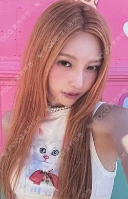 From JOY, with Love Tin Case Ver. JOY photocard image