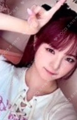 Love Tune LOVE ver.  HANA photocard image