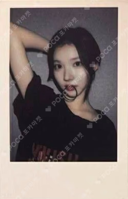 STYLE Mubeat LUCKY DRAW