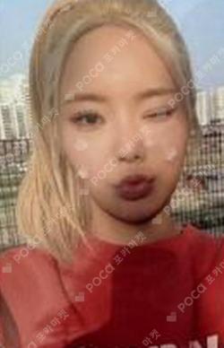 The Beginning: Cupid DMC MUSIC KEENA photocard image