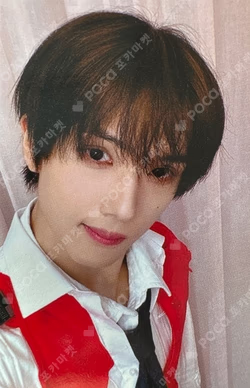 Go Back To The Future JUMP UP JISUNG photocard image