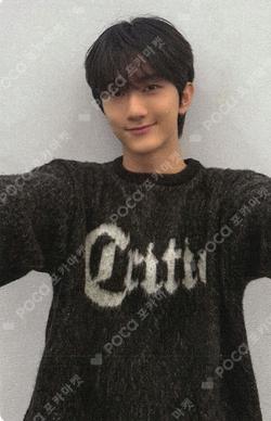 YOUNI-T FANPLEE