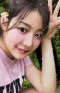 Love Tune LOVE ver. 