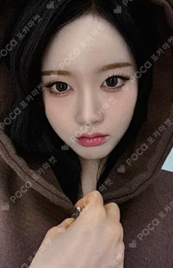 I WANT IT MAKESTAR