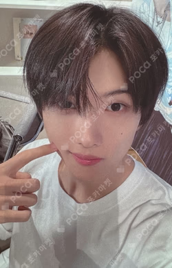 Go Back To The Future WEVERSE LUCKY DRAW JISUNG photocard image