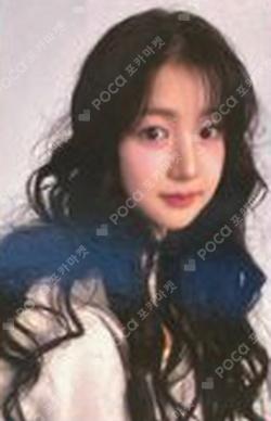 Love Tune BROADCAST YEWON photocard image