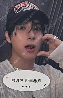 a;effect EVERLINE LUCKY DRAW ERIC photocard image