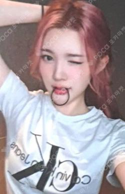 STYLE Mubeat LUCKY DRAW A-Na photocard image