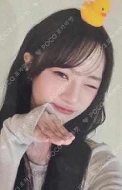 Day & Night KTOWN4U HANA photocard image