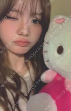 Day & Night APPLEMUSIC LUCKY DRAW KEENA photocard image