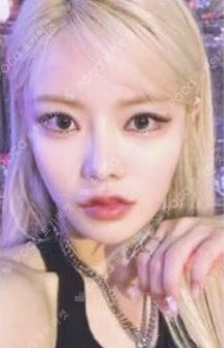 The Beginning: Cupid NERD VER.