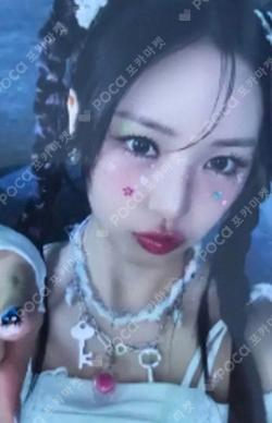 Day & Night BROADCAST HANA photocard image