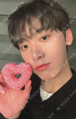 DUSK JUMP UP YoonSanha photocard image