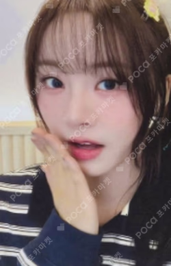 Day & Night EVERLINE HANA photocard image