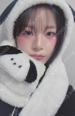 Day & Night fromm store HANA photocard image