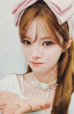 Day & Night MUVVE KEENA photocard image