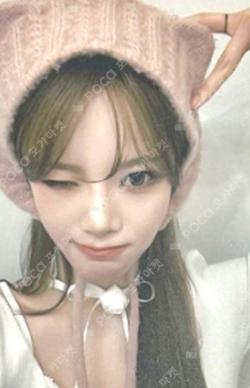Day & Night fromm store KEENA photocard image