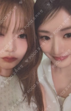 FIFTYFIFTY x EVERLINE POP-UP STORE LUCKY DRAW Unit photocard image