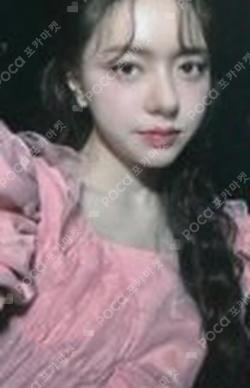 Love Tune BROADCAST CHANELLE MOON photocard image