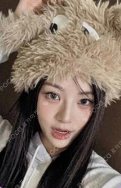FIFTY FIFTY HANA photocard image