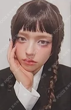 Day & Night Night ver.