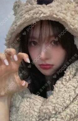 Love Tune APPLEMUSIC CHANELLE MOON photocard image