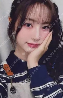 Day & Night EVERLINE HANA photocard image
