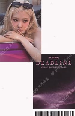 BLACKPINK WORLD TOUR DEADLINE IN GOYANG WEVERSE REWARD