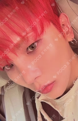 HUNTER SM STORE LUCKY DRAW