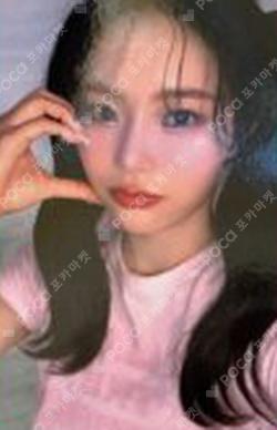 Love Tune BROADCAST KEENA photocard image