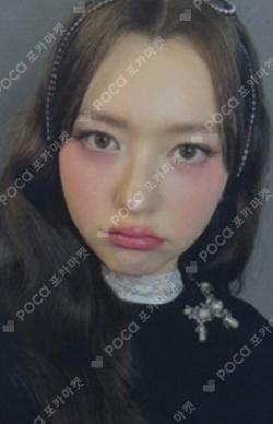 Day & Night BROADCAST CHANELLE MOON photocard image