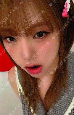 Blooming Wings APPLEMUSIC LUCKY DRAW YENA photocard image