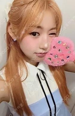 Day & Night EVER Ver. Day ver. YEWON photocard image