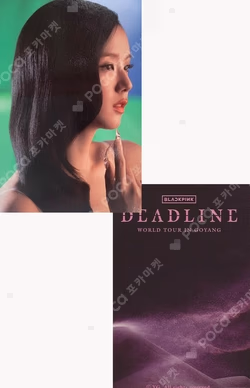 BLACKPINK WORLD TOUR DEADLINE IN GOYANG REWARD JISOO photocard image