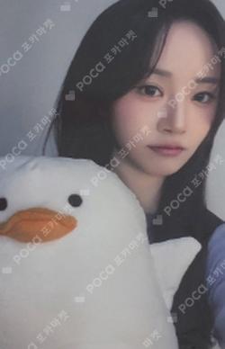 Day & Night Kpop Planet HANA photocard image