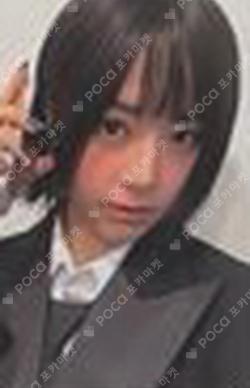 Day & Night EVER Ver. Night ver.
