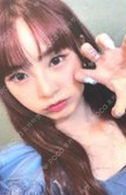 Love Tune BROADCAST