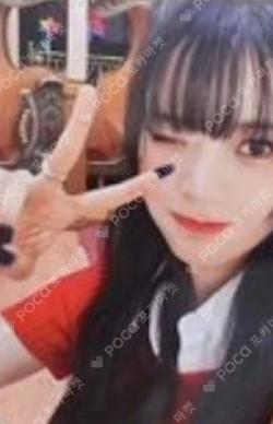 Love Tune TUNE ver.  KEENA photocard image