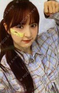 Love Tune Green Universe Music HANA photocard image