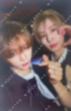 BOYLIFE Solo Edition Unit photocard image