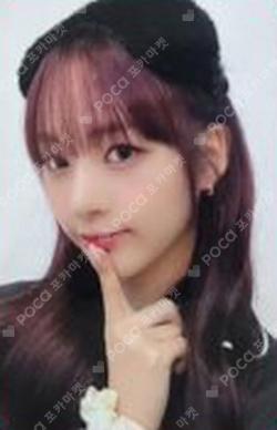 Love Tune APPLEMUSIC HANA photocard image