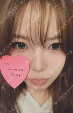 Day & Night APPLEMUSIC KEENA photocard image