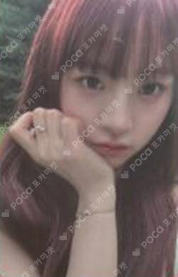 Love Tune BROADCAST