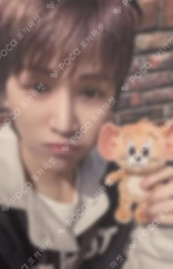 BOYLIFE HMV LUCKY DRAW