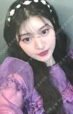 Love Tune BROADCAST ATHENA photocard image