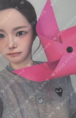 Day & Night Kpop Planet KEENA photocard image